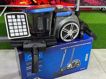 пылесос midea: Пылесос, Стандартный, Сухая, Контейнер — 2