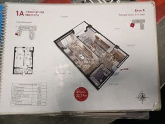 бесплатные объявления недвижимость бишкек: 1 бөлмө, 50 кв. м, Элитка, 9 кабат, ПСО (өзү оңдоп түзөтүп бүтүү үчүн) — 7