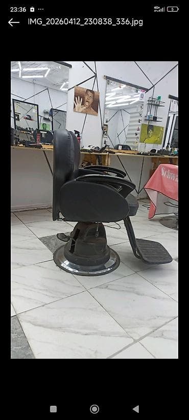 подвесное кресло: Парикмахерско-барберское кресло 3 кресло - Подголовник — 2