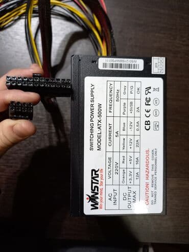 блоки питания xfx: Блок питания — 1