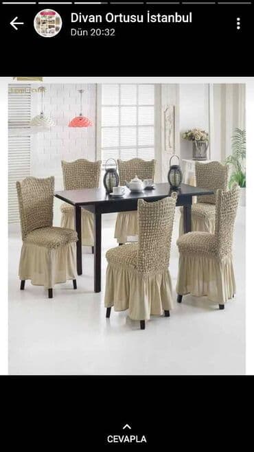 ушастый нянь оптом: Чихол на стул
Товар из Турции
Оптом и в розницу — 4