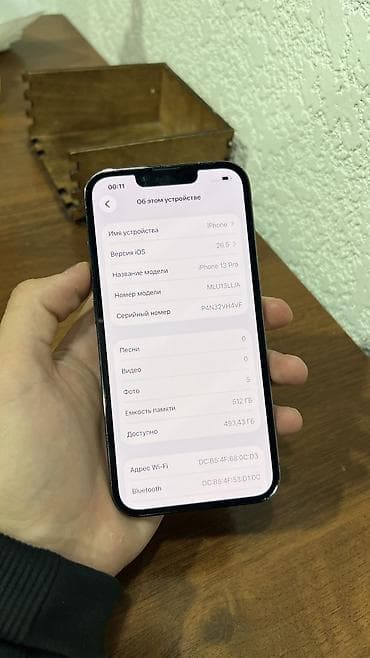 google pixe: IPhone 13 Pro, Б/у, 512 ГБ, Черный, Защитное стекло, Чехол, 85 % — 3