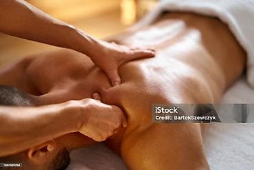 Массаж: Массаж | Лечебный массаж | Сутулость, нарушение осанки — 1