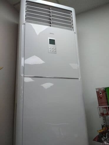 крышка для кондиционера: Ремонт кондиционеров всех марок Кондиционеры со склада Кондиционеры с — 1