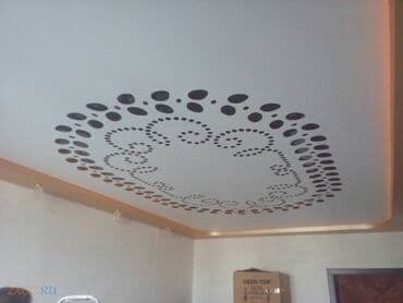 натяжной потолок ош цена: Натяжной потолок Матовое, Глянцевое, 3D потолки Гарантия, Демонтаж, Бесплатный замер — 2