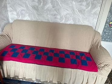 love is: Прямой диван — 1