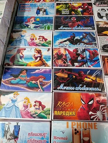 счастливый карман полный денег: Копилки для денег и накоплений с яркими обложками - Формат: плотные — 3