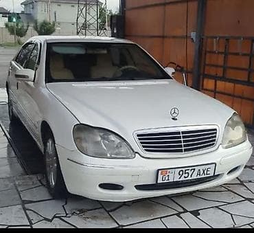 Транспорт: Mercedes-Benz S-Class: 2002 г., 4.3 л, Автомат, Бензин, Седан — 2