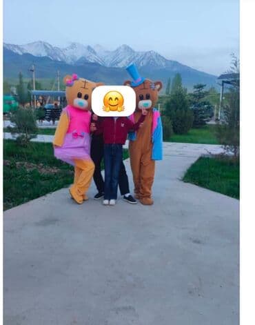 Киреге берилүүчү кийимдер: Чоң куурчак, Жаныбар — 3