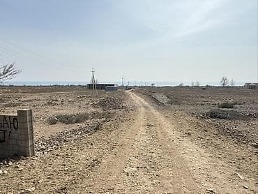 участок кызыласкер: 6 соток, Для строительства, Красная книга — 1