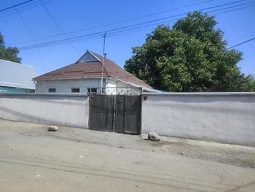 Дом, 70 м², 3 комнаты, Собственник, Косметический ремонт