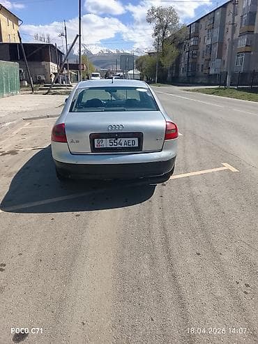 куплю ауди а6: Audi A6: 2000 г., 2.4 л, Автомат, Бензин, Седан — 3