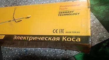 триммеры для газона: Электрическая коса ROLF TOP-4200 (Germany Technology) - Тип — 6