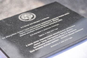 авиабилеты бишкек москва | дешевые туры по всему миру | летай.kg фото: Изготовление памятников, Изготовление оградок, Изготовление крестов | Гранит, Металл, Мрамор | Оформление — 17