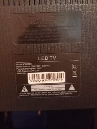 телевизор алам: LED-телевизор 45K6000 (модель указана на шильдике) Основные — 3