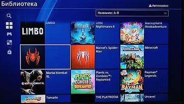 ps4 дешево: PlayStation 4 Slim 500GB - ПРОШИТАЯ — 4