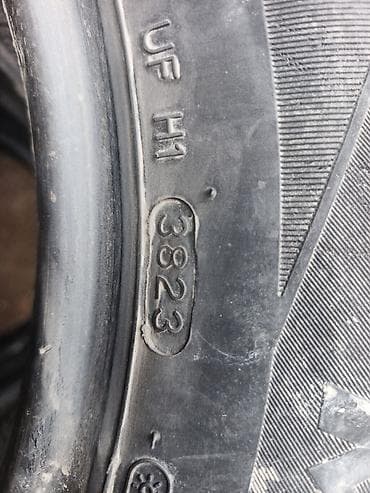 audi шины: Шины 205 / 65 / R 16, Лето, Б/у, Комплект, Легковые, Корея, Hankook — 6