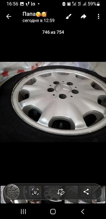 р16 на мерс: Колеса в сборе R 16, Зимняя шипованная, Комплект, Легковые, Литые, отверстий - 5 — 6