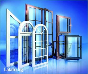 Принимаем заказы на изготовление металлопластиковые окна витражи двери
