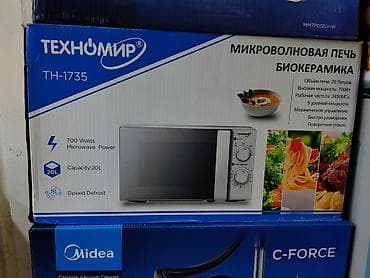 Техника и электроника: Микроволновая печь Техномир TH‑1735, биокерамика. Основные — 1