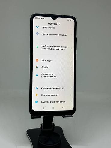 айку нео 10: Redmi, Redmi 10A, Б/у, 64 ГБ, цвет - Черный, 2 SIM — 9