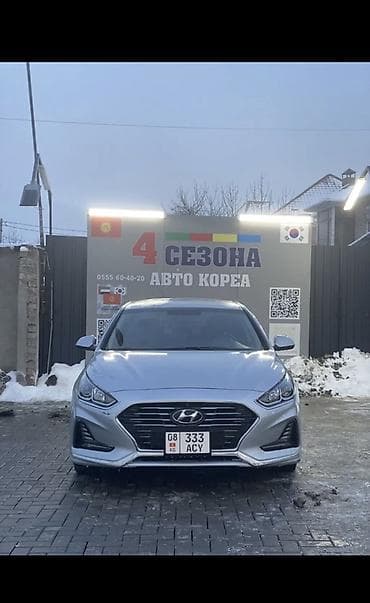 Hyundai Sonata: 2018 г., 2 л, Типтроник, Газ, Седан — 1