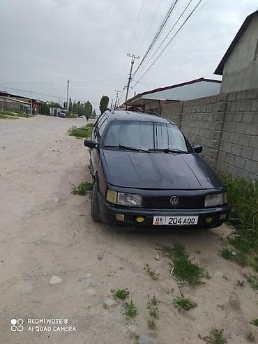 variant: Volkswagen Passat Variant: 1998 г., 1.8 л, Механика, Бензин, Универсал — 3