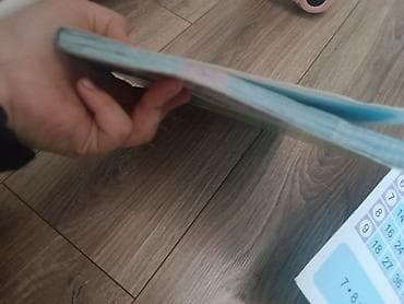 читает: Учебники: Математика, 4 класс (в двух частях) - Комплект: часть 1 и — 3
