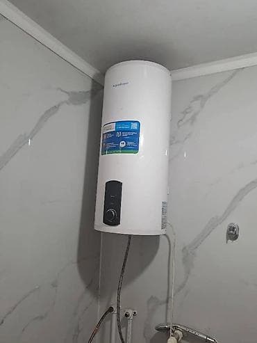 слив яма: Ремонт сантехники Больше 6 лет опыта — 4