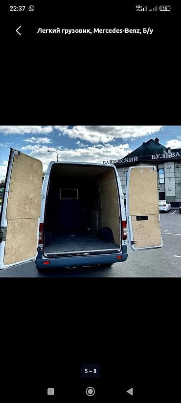 sprinter 315: Легкий грузовик, Mercedes-Benz, 3 т — 7