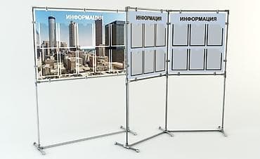 pixel 3: Организация мероприятий | Гелевые шары, Букеты, флористика, Ведущий, тамада — 3