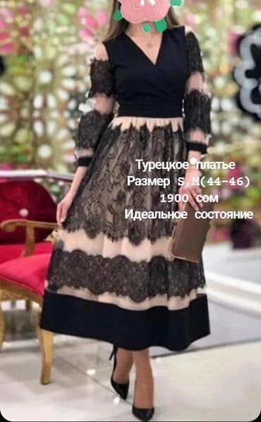 пиджаки женские бишкек: Шикарный, качественный пиджак от mango. Можно носить повседневно и на — 5