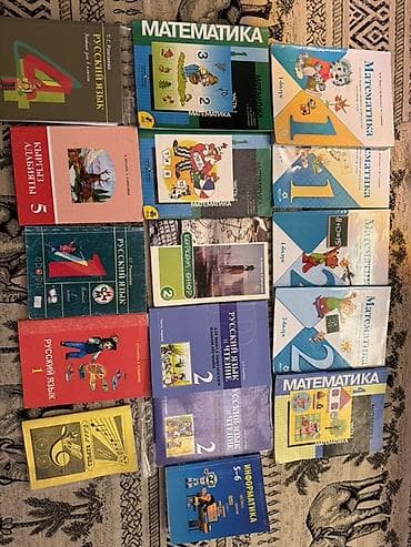 Продаю книги для кырг и русс классов — 1