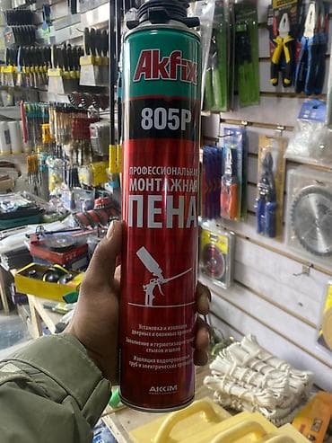 Ондулин: Профессиональная монтажная пена Akfix 805P (баллон для пистолета) - — 1