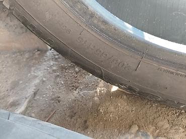 65: Две летние автомобильные шины 205/65 R16.
НА ДОКАТ ПОЙДУТ — 2