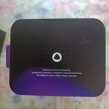 яндекс станцыя: Яндекс Станция 2 — умная колонка с Алисой для дома. Цена -14000 сом — 4