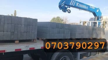 тратуарные бардюры: Дорожный бордюр, Прессованный, ЖБИ (Железобетонный), Новый — 10