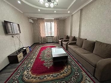 Кыймылсыз мүлк: 2 бөлмө, Толугу менен эмереги бар — 2