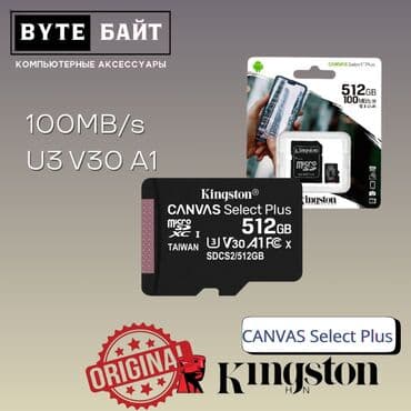 домашний телефон на сим карте: ⭕Sandisk Ultra SD карта 64Gb 10-й класс U1 Скорость чтения до 140МБ/с🚀 — 6