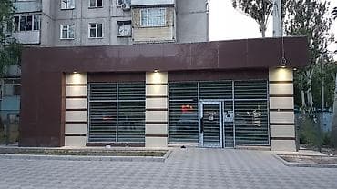 Продажа магазинов Отдельностоящий магазин, 138 м², Свежий ремонт, Отдельный вход, 1 этаж at lalafo.kg Продажа магазинов Отдельностоящий магазин, 138 м², Свежий ремонт, Отдельный вход, 1 этаж