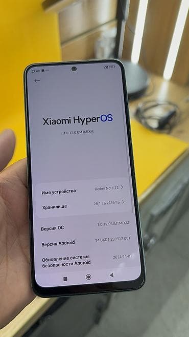 редми 12 бишкек: Redmi, Redmi Note 12, Б/у, 256 ГБ, 2 SIM — 10