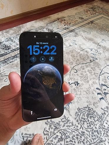 f7 pro: IPhone 15 Pro, Б/у, 256 ГБ, Blue Titanium, Чехол — 7