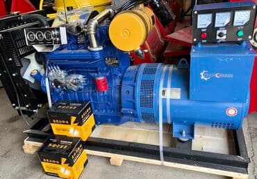 где можно купить молодых кур несушек: Генератор тока 30 кВт 380, 50 кВт 380 от компании «Техномаш» — 5