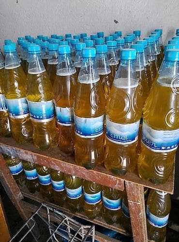 нарынский: 🍯 НАТУРАЛЬНЫЙ ГОРНЫЙ МЁД ИЗ НАРЫНА Настоящий мёд, собранный в чистых — 1