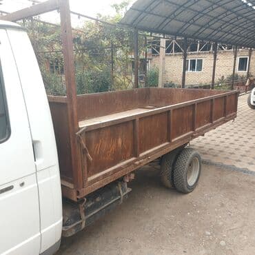 передний бампер опель вектра б: Кузов бортовой ГАЗ — 1