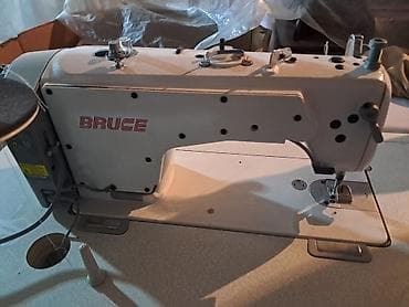Оборудование для швейных цехов: Bruce, В наличии — 4