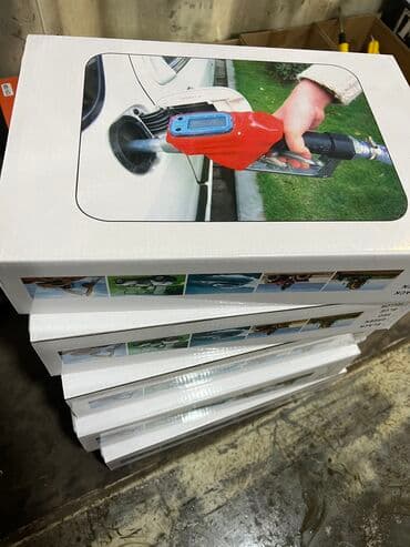 гбо оборудования: Автоматический пистолет предназначен для розлива бензина, дизельного — 2