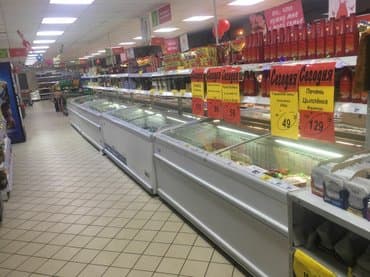 оборудование для магазина бу: Б/у, В наличии — 3