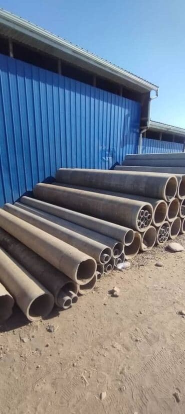 Сушилки: Труба азбис баардык туру бар Г.ош — 5