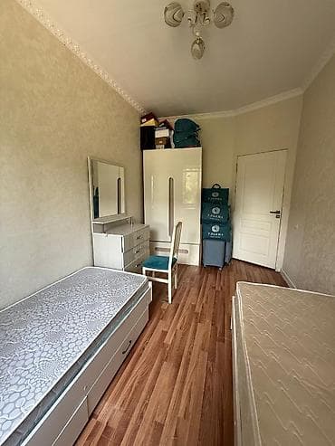 3 комнаты